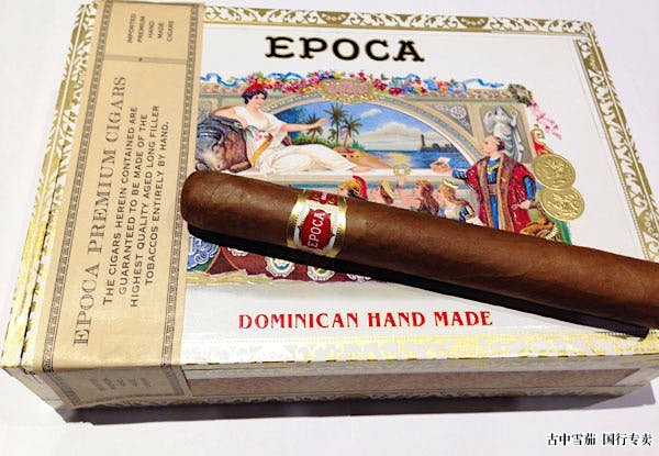 Nat Sherman 的 Epoca 雪茄。