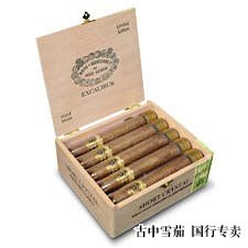 两款全新 Hoyo de Monterrey Excalibur 现已上架