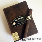 Crowned Heads Jericho Hill