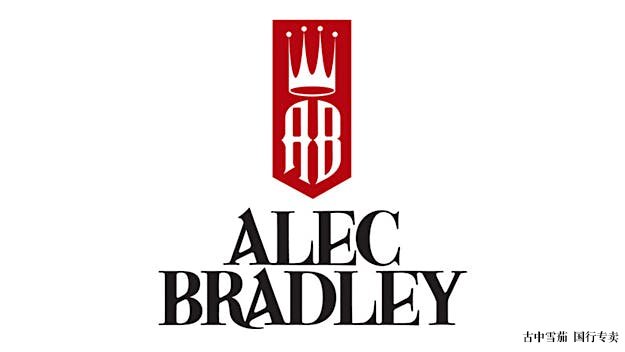 亚历克·布拉德利 (Alec Bradley) 的钻石形雪茄