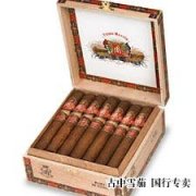 Gurkha 重新设计 Pedro Martin 品牌