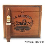 La Aurora Puro Vintage Salomon 庆祝 111 周年