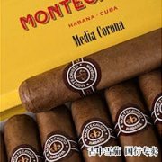 古巴增加小号 Montecristo 尺寸