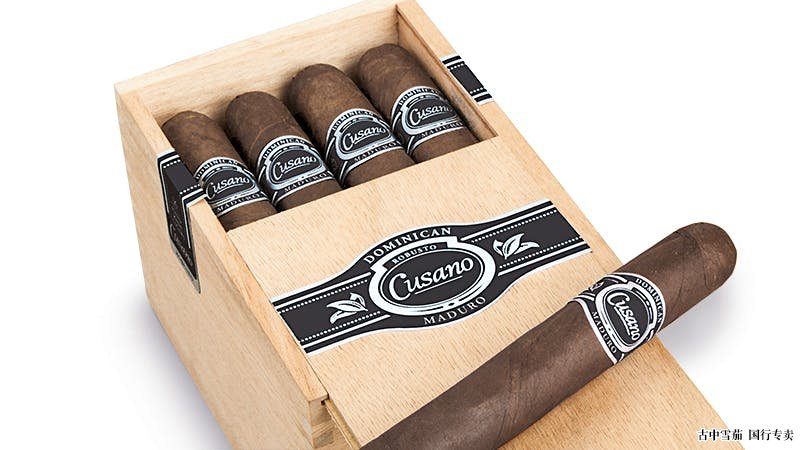 库萨诺·马杜罗 (Cusano Maduro) 本月将进驻零售店