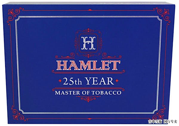 《哈姆雷特》第 25 年将采用明显蓝色的 20 片盒子包装。