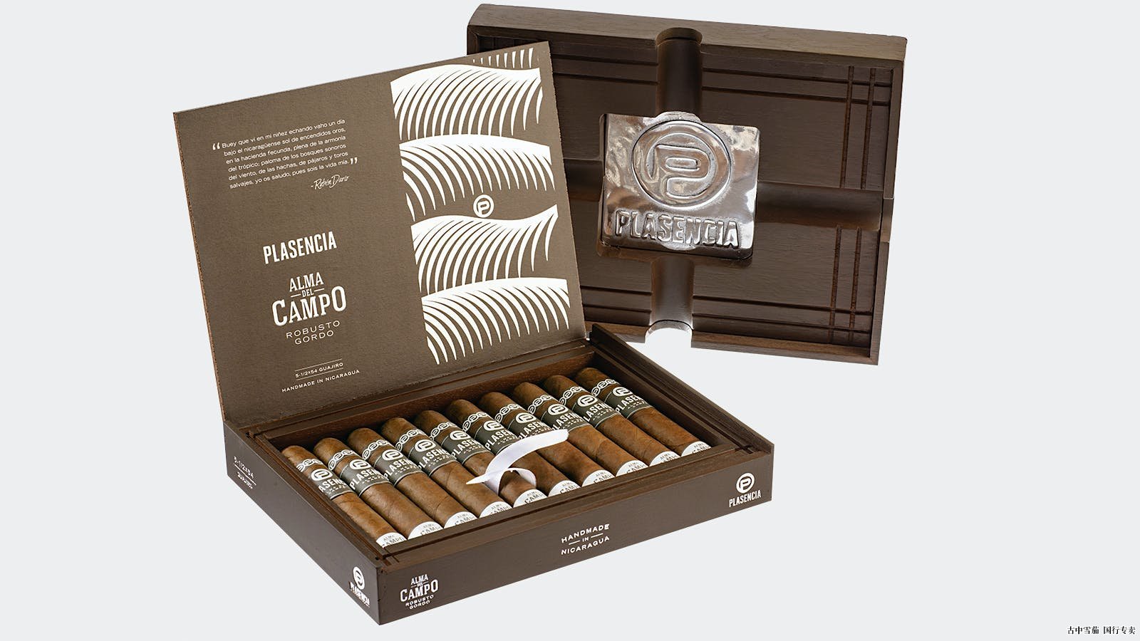 Plasencia 1865 在 IPCPR 贸易展上介绍 Alma Del Campo