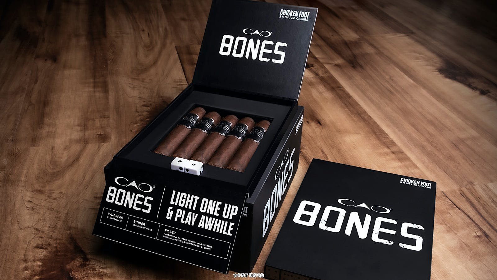 CAO Bones 下周上市