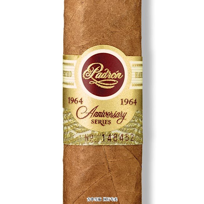 Padrón 1964 周年纪念系列 Hermoso