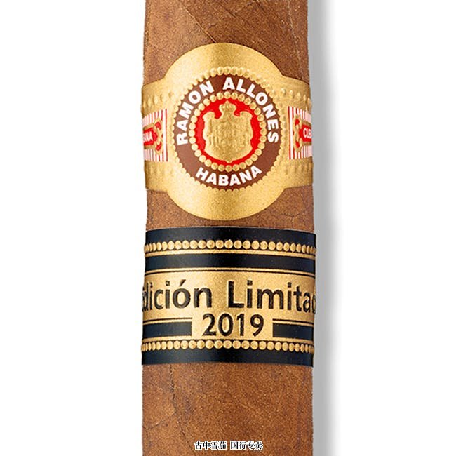 Ramon Allones Allones No. 2 Edición Limitada 2019