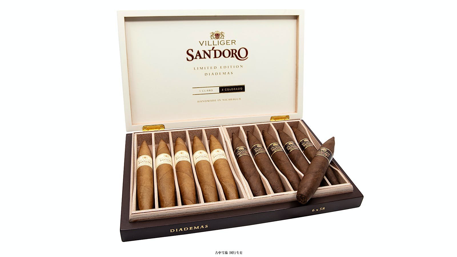 限量版 Villiger San'Doro Diademas 今日发货