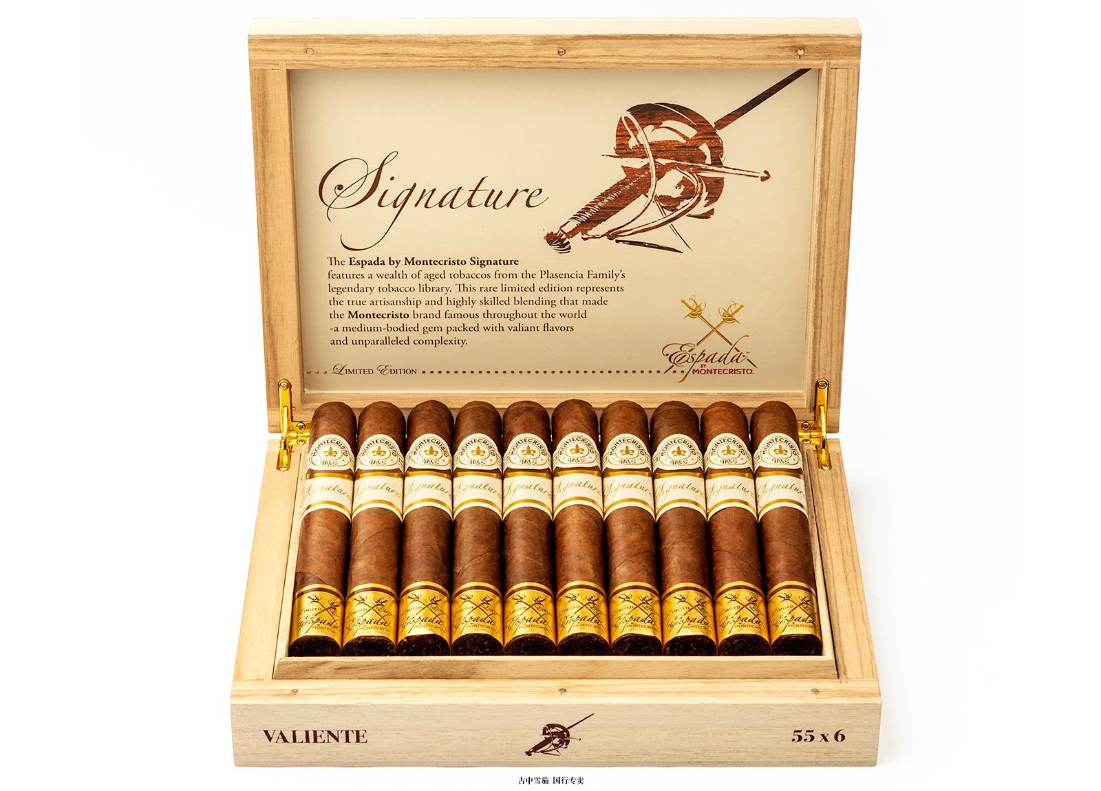 Montecristo Signature 的 Espada 将于下个月推出