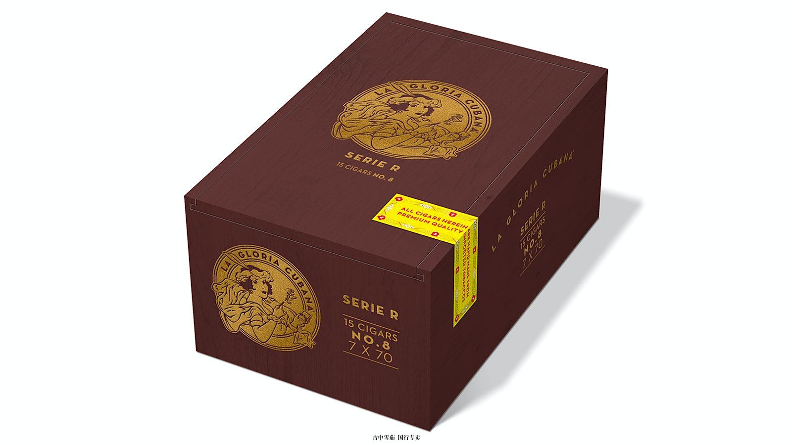 大型全新 La Gloria Cubana 现已登陆零售店