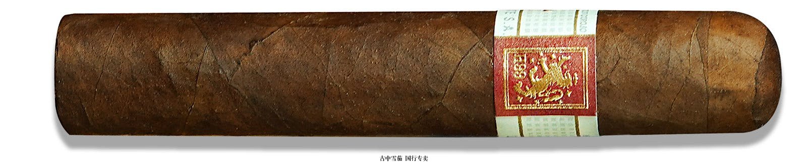 Liga Privada H99 康涅狄格州科罗霍