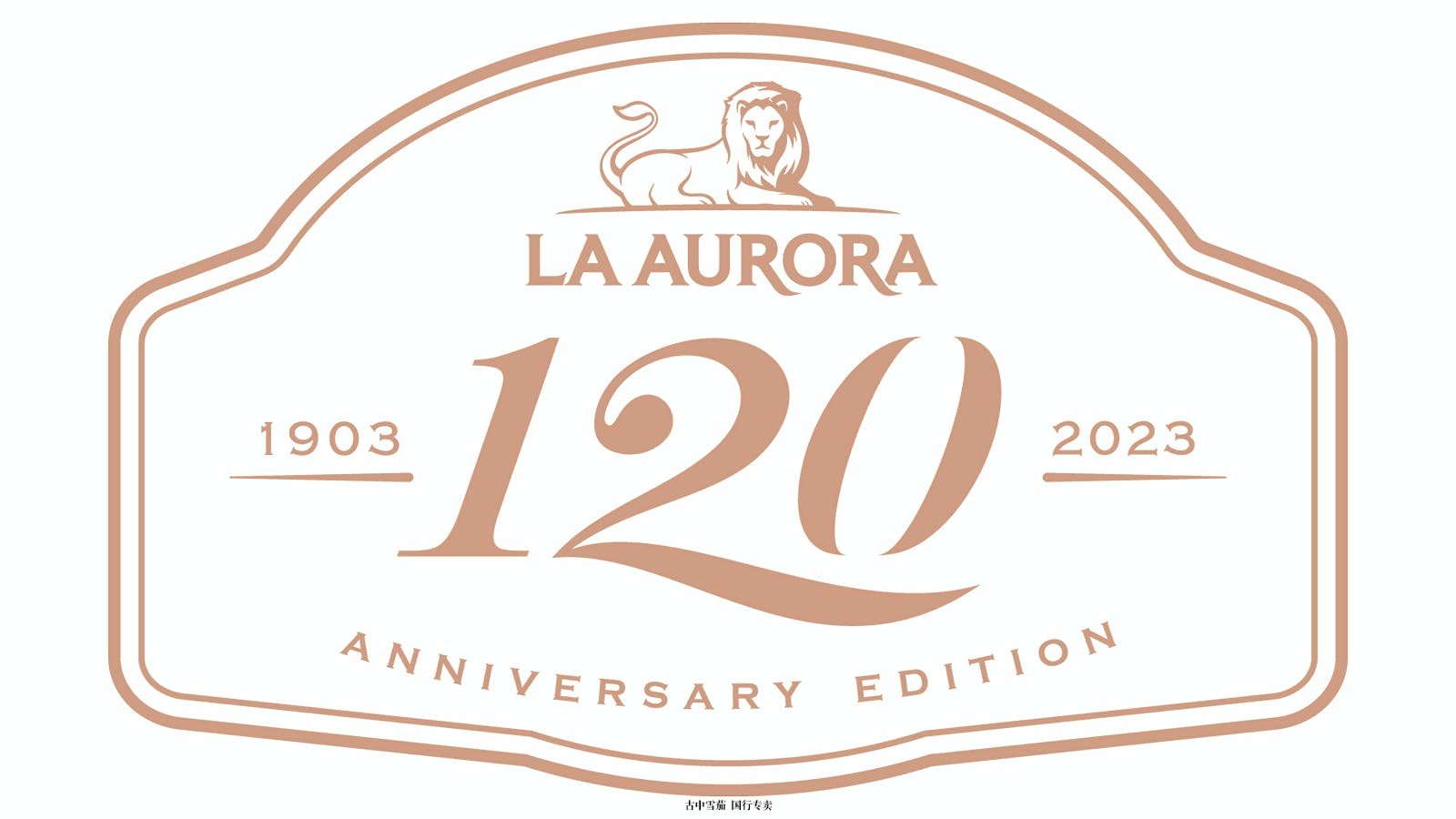 La Aurora 推出新系列庆祝 120 周年