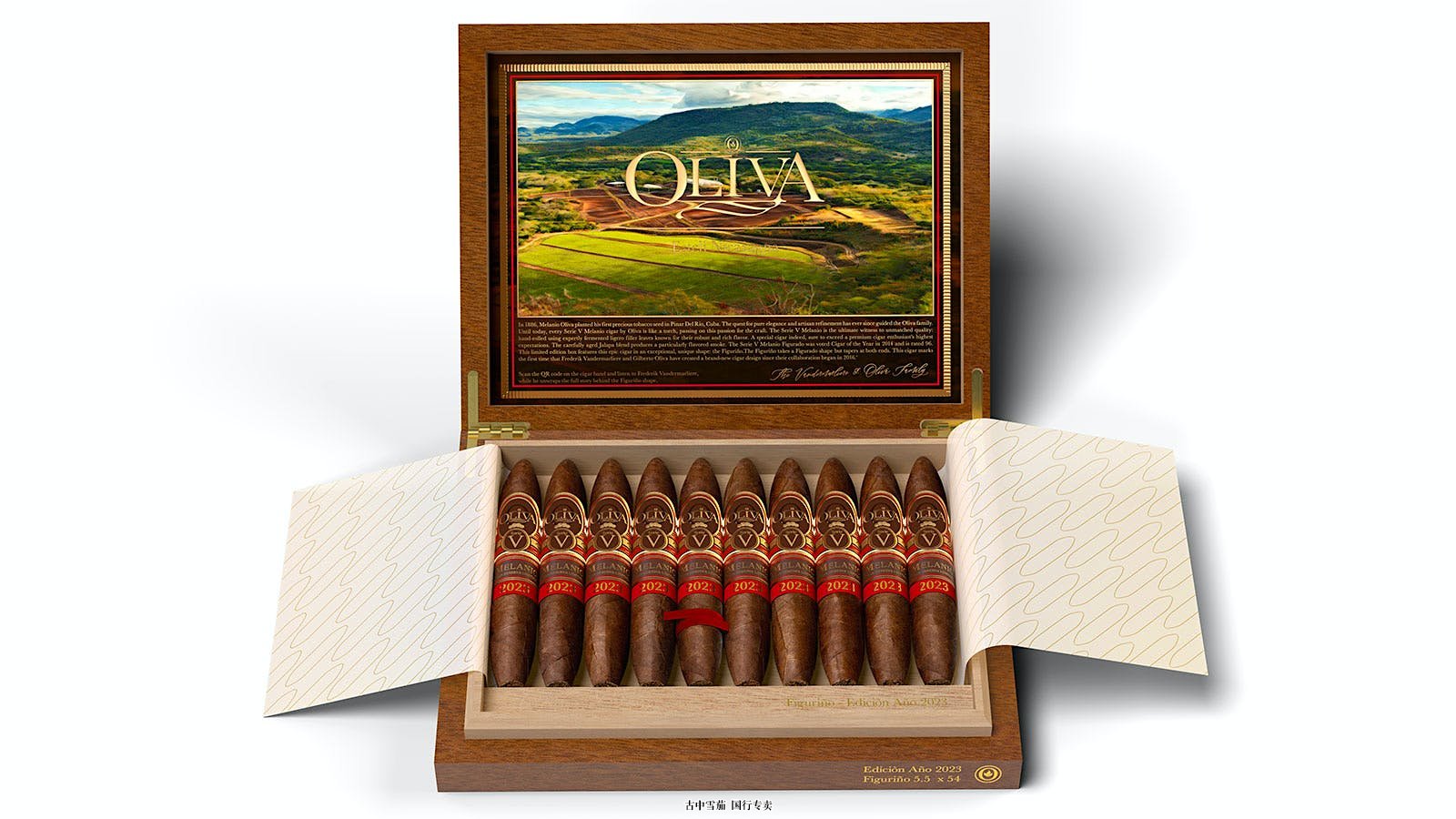 Oliva 在 PCA 上推出限量版 Serie V Melanio