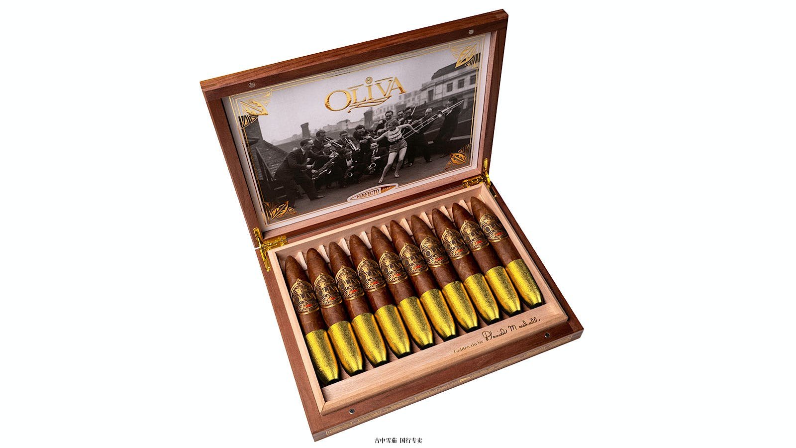 Oliva 首次推出售价 300 美元的带有金色外壳的 Perfecto