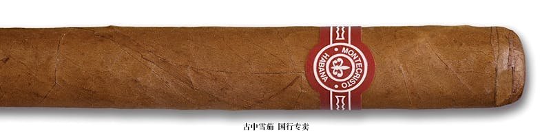 Montecristo "A"