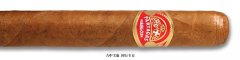 古巴雪茄90+评分- 23