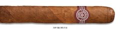 古巴雪茄90+评分 - 29