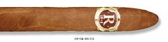 古巴雪茄90+评分 - 69