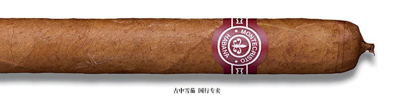 Montecristo Especial No. 2