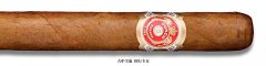 古巴雪茄80-89评分 - 24