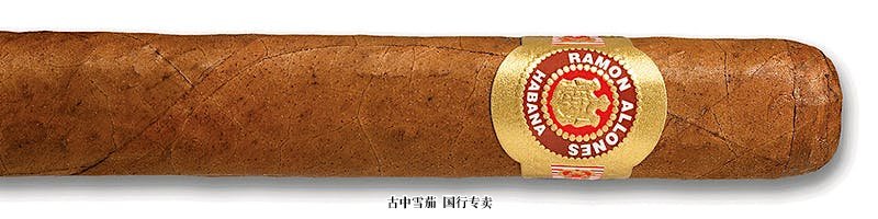 Ramon Allones Specially Selected