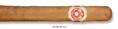 古巴雪茄80-89评分 - 11