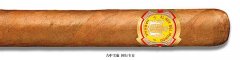 古巴雪茄80-89评分 - 8