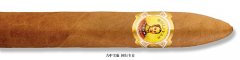 古巴雪茄80-89评分 - 3