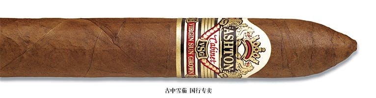 Ashton Virgin Sun Grown  Belicoso No. 1