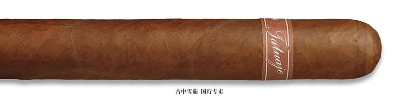 Tatuaje Cabinet Tainos