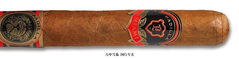 Padilla Miami 8/11 Robusto