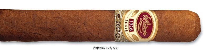 Padrón Serie 1926 Maduro No. 9