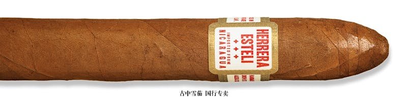 Herrera Esteli Piramide Fino