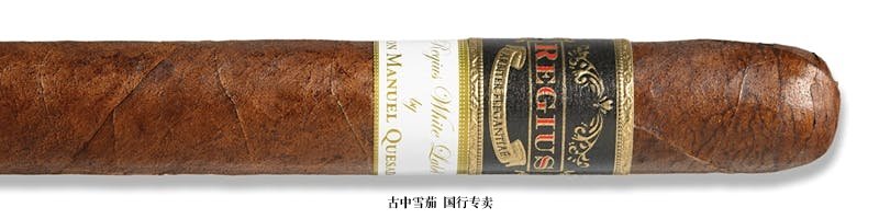 Regius White Label Royal Robusto