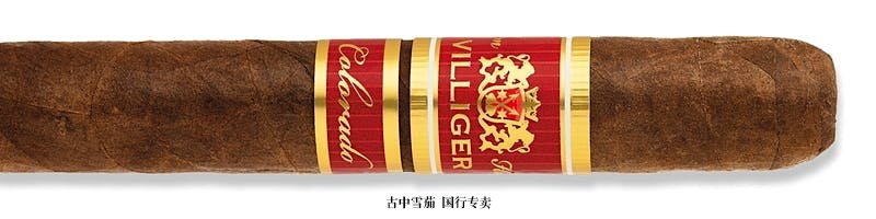 Villiger Colorado Robusto