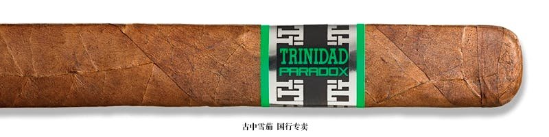 Trinidad Paradox Robusto