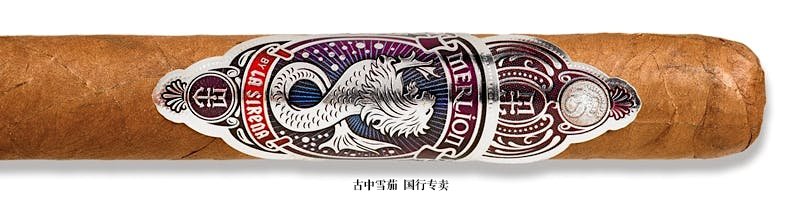 La Sirena Merlion Robusto