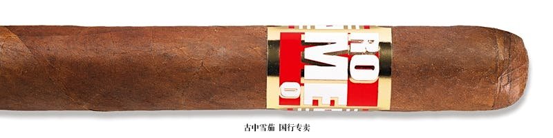 Romeo by Romeo Y Julieta Toro en Tubo