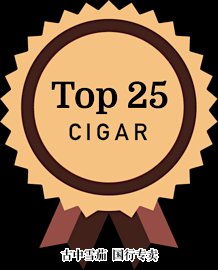 Top 25 Designation for LA AROMA DE CUBA MI AMOR RESERVA MAXIMO.