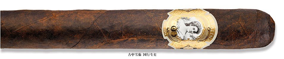 La Palina Maduro 56