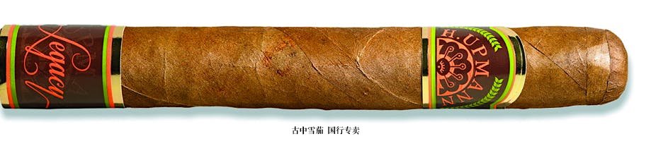 H. Upmann Legacy Toro