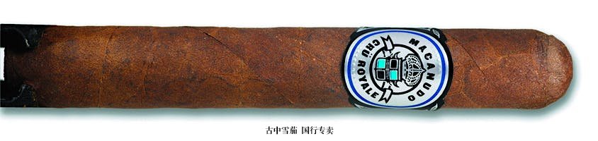 Macanudo Crü Royale Robusto