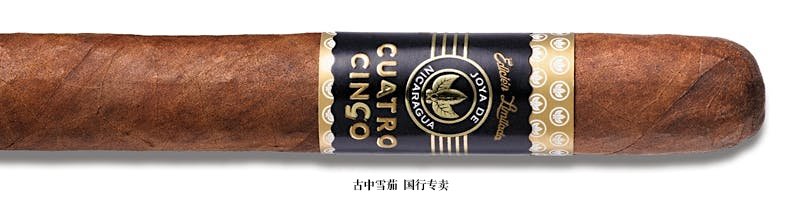 Joya de Nicaragua Cuatro Cinco