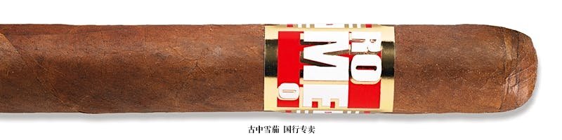 Romeo by Romeo Y Julieta Robusto