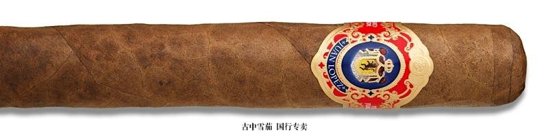 Juan Lopez Seleccion No. 3