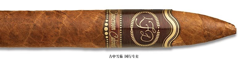 La Flor Dominicana Cameroon Cabinet Torpedo