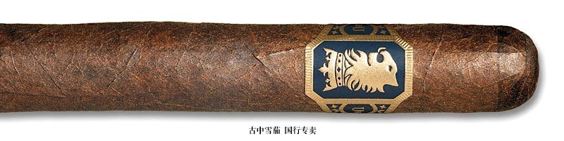 Undercrown Corona Doble