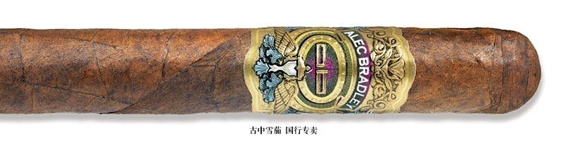 Alec Bradley Tempus Centuria